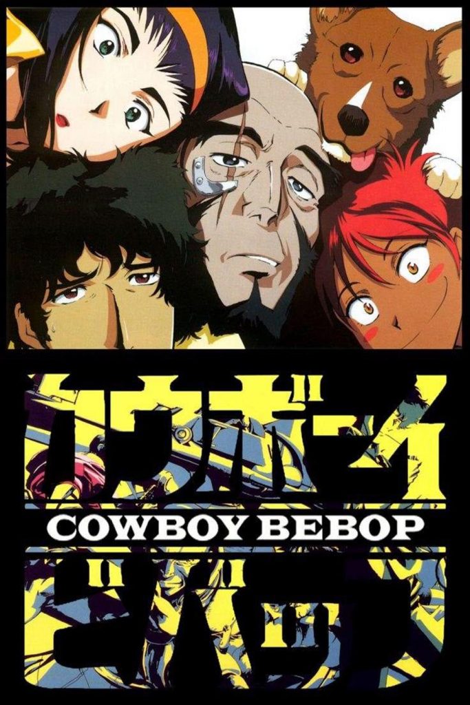 Best romantic anime: cowboy bebop