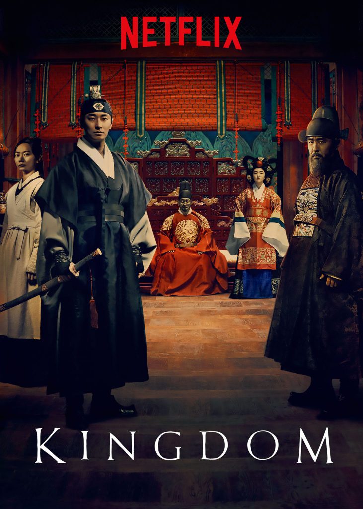 the kingdom korean show