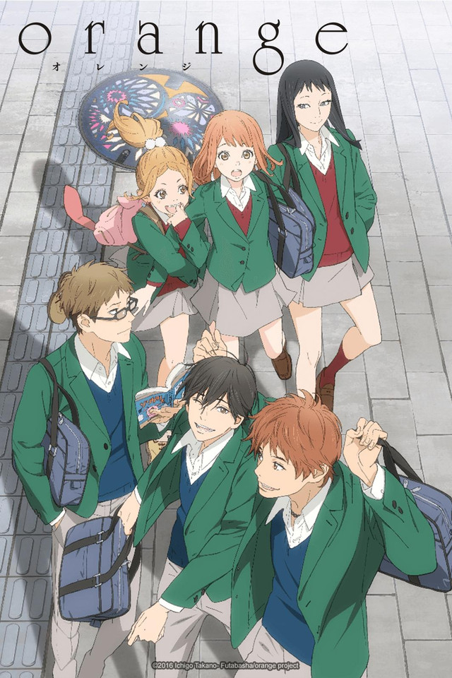 Best romantic anime: orange