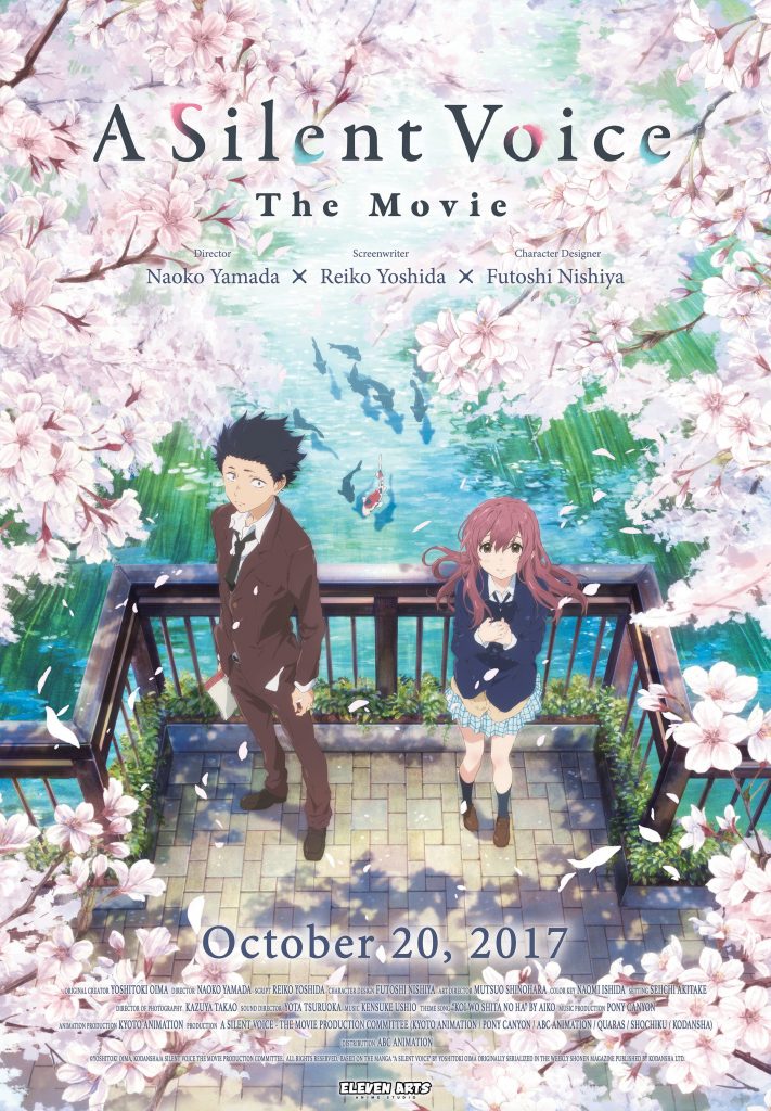 Best romantic anime: a silent voice