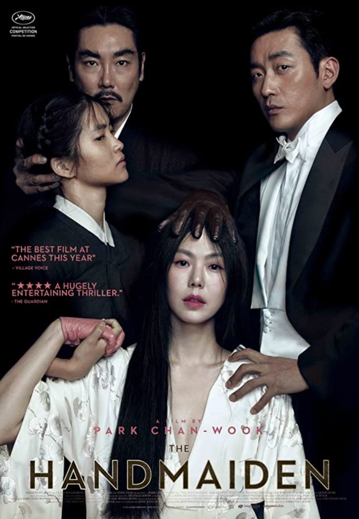 romance movies on amazon: the handmaiden