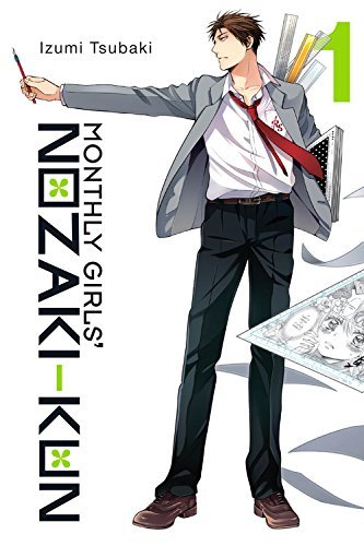 romance manga: monthly girls nozaki kun