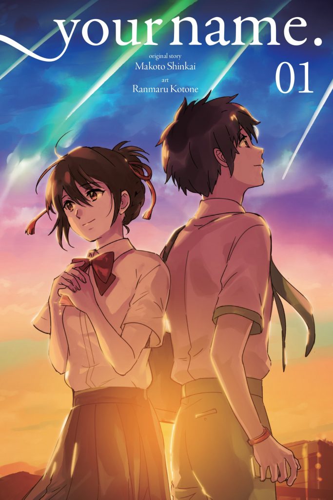 romance manga: your name